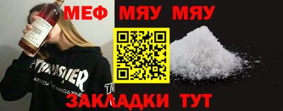кокаин Донецк