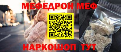 кокаин Донецк