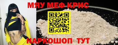 амфетамин Заволжье