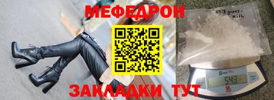 МДМА Дубна
