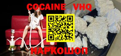 меф Жуковский