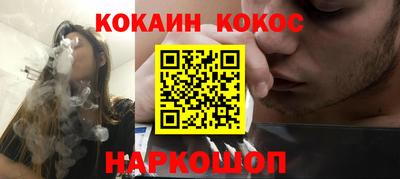 apvp Донской