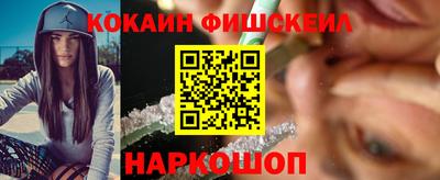МДМА Дубна