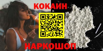 apvp Донской