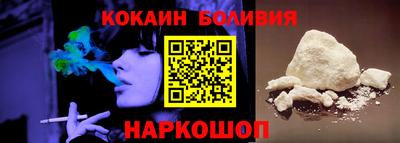 МДМА Дубна