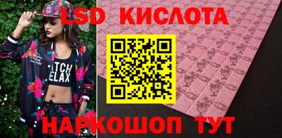 меф Жуковский