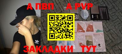 МДМА Дубна