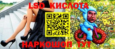 apvp Донской