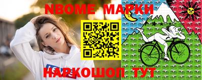 меф Жуковский