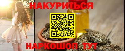 МДМА Дубна