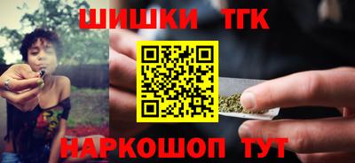кокс Заводоуковск