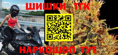 амфетамин Заволжье