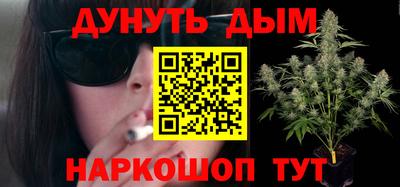 марки nbome Кузнецк
