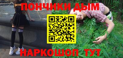 меф Жуковский