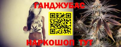 амфетамин Заволжье