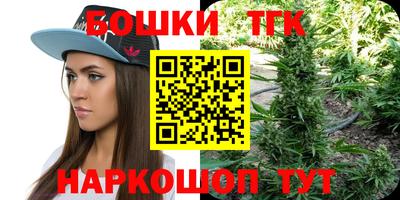 apvp Ставрополь