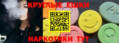 кокаин Донецк