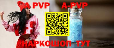 меф Жуковский