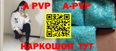 бошки Среднеуральск