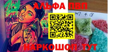 кокс Заводоуковск