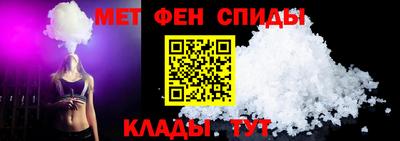 apvp Донской