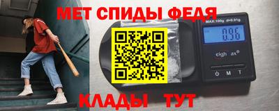 кокаин Донецк