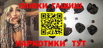 кокс Заводоуковск