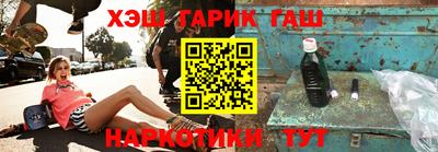 кокаин Донецк