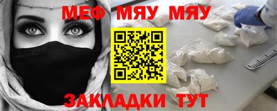 кокаин Донецк