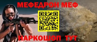твердый Старая Купавна