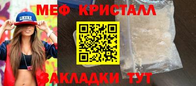 apvp Донской