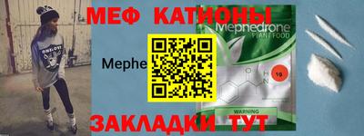 apvp Донской