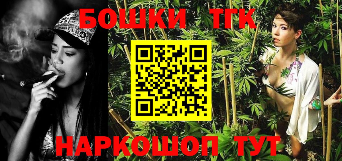Марихуана OG Kush  Марихуана Amnesia  МАРИХУАНА SATIVA & INDICA  Менделеевск  Вход с VPN  Марихуана SATIVA & INDICA 